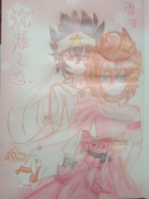 香蕉app入口官网