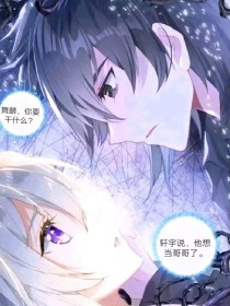 暗网91破解版
